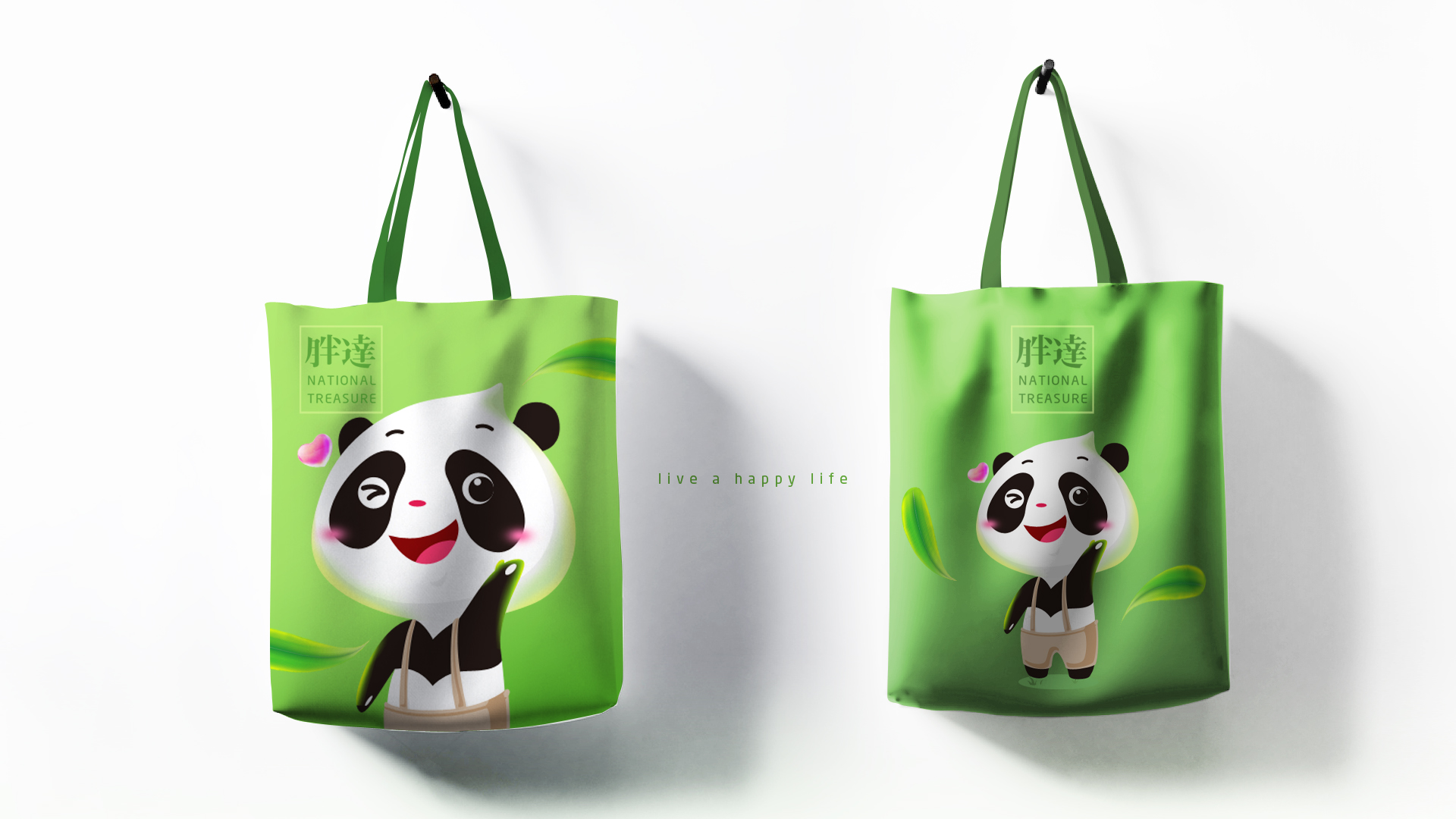 Panda吉祥物設計