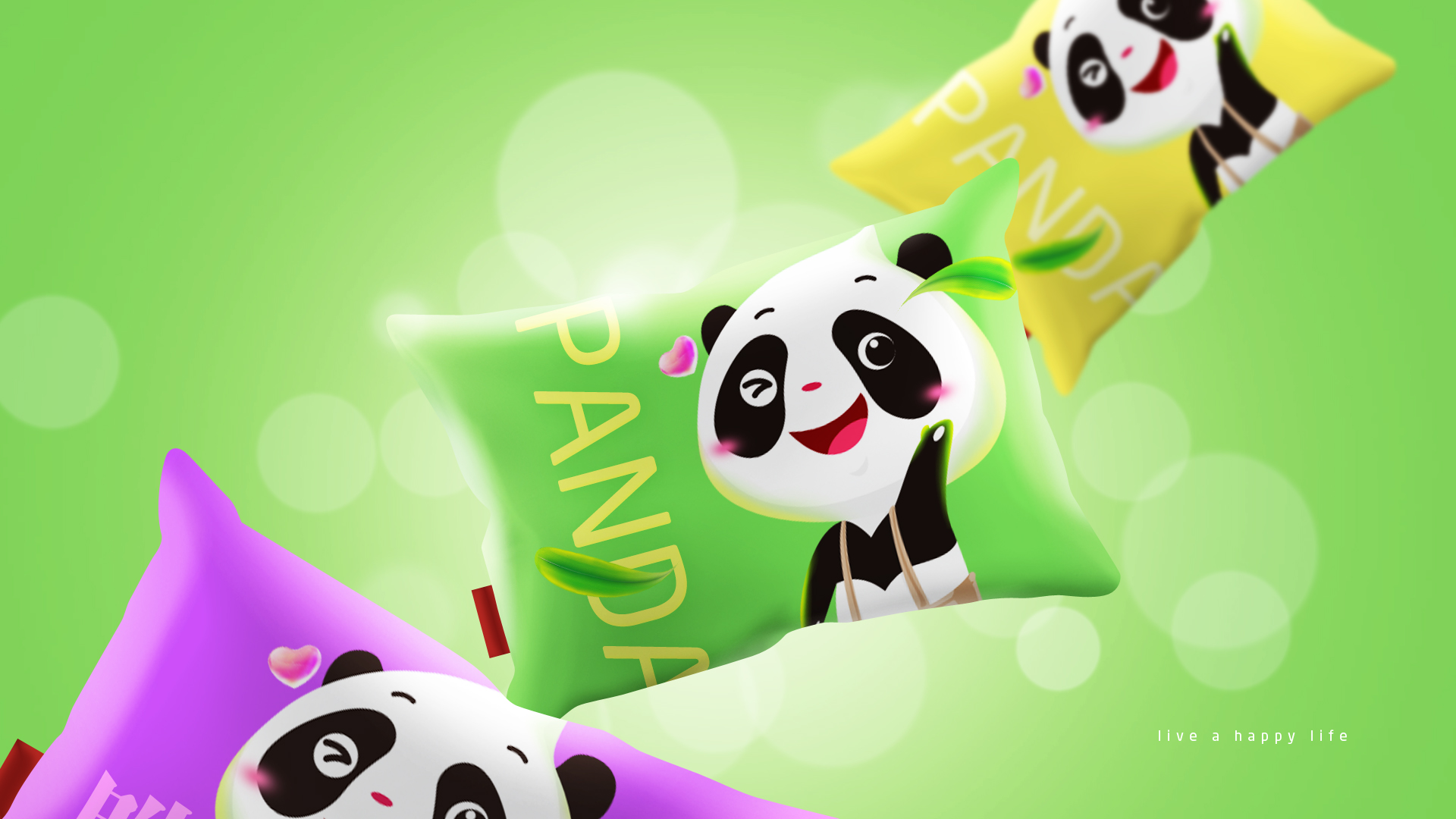 Panda吉祥物設計